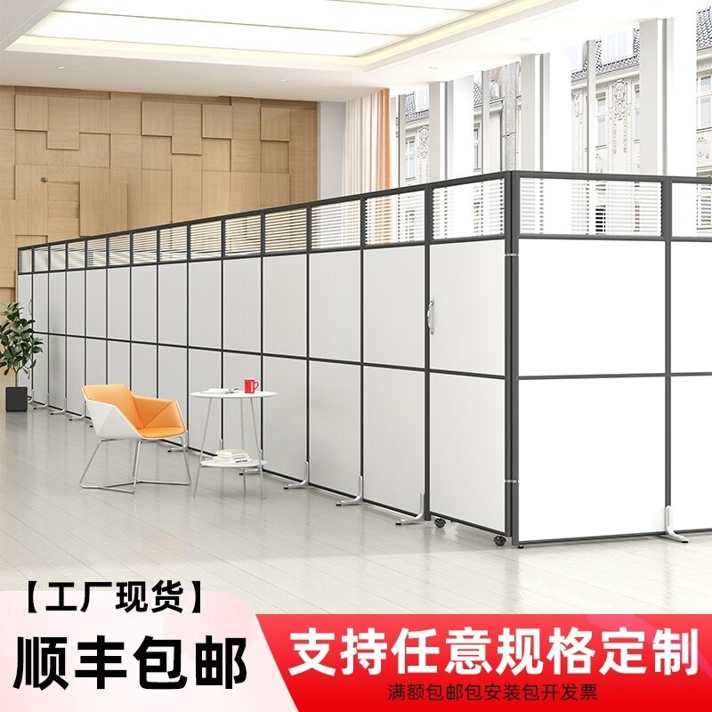 办公室隔断屏风可折叠移动隔板隔离围挡板工厂车间活动隔断墙带门