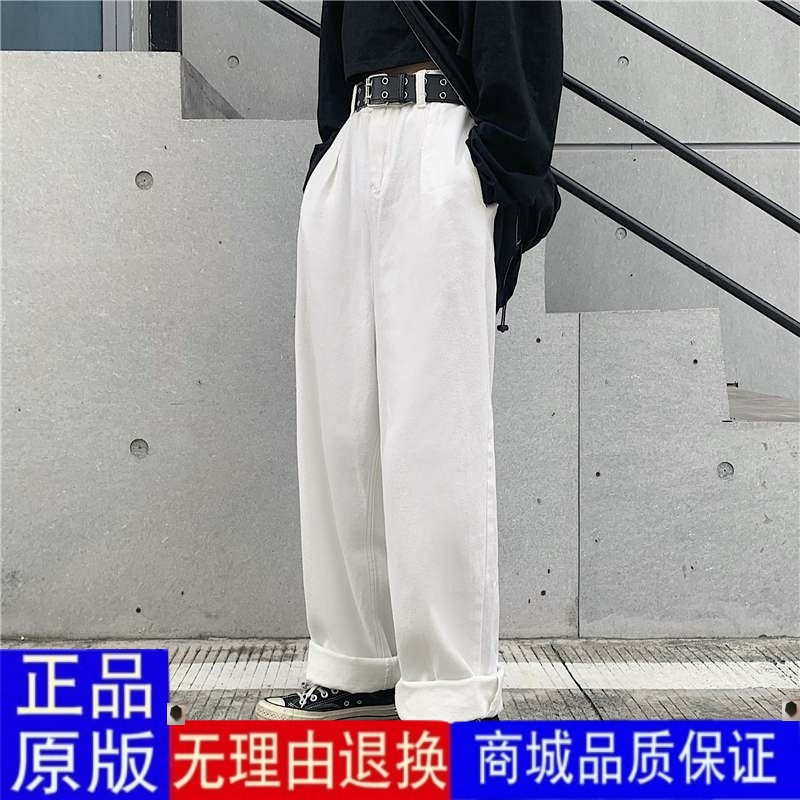 Learned Women's wear Clothes & Accessories Loki men and women white trousers Autumn 2020 New Koreanin the Play mode/Anime/Periphery/cos/Board games ,  Cosplay Apparel/Props/Service ,  Cosplay Women  category - from Buy2taobao.com to provide professional Taobao agent buy service