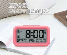 出口德国(改中文版)超大屏幕电子钟三组懒人闹钟静音夜光可充电
