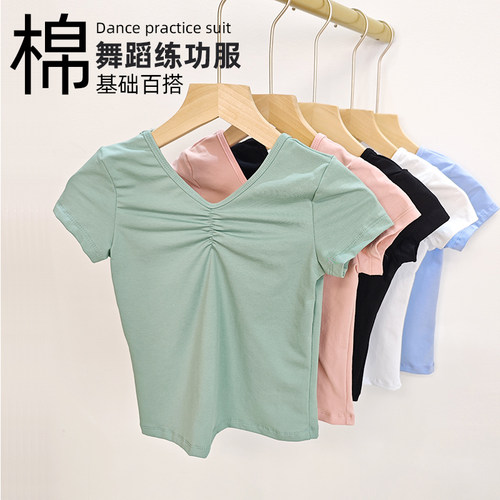 儿童舞蹈上衣套装男女童练功服芭蕾中国舞379分裤基训长短袖服装