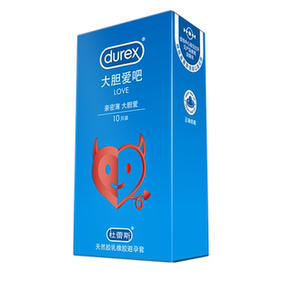 带刺大颗粒避孕套震动环加长情趣狼牙入珠性兽性冷淡专用女人激情