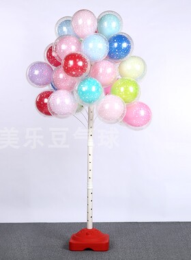 地推气球陈列树架展架圆型展示树架气球路引立柱气球装饰婚礼气球
