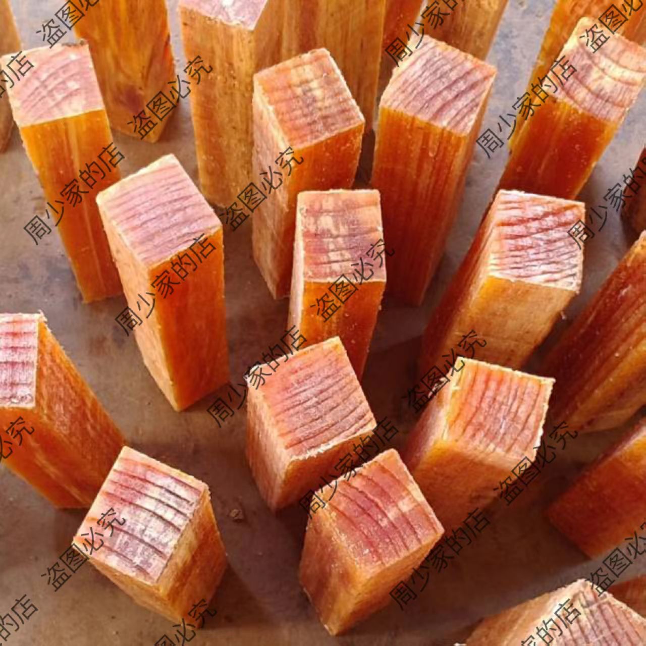 满油方条手串料大块松明子原木松香定制工艺品琥珀加工松树明子