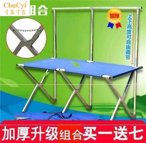 Fruit stand coat hanger to ground Bag commercial clothing Cosmetics Shelf small-scale Stall up goods shelves Night market wheelin the Business/Office Furniture , Shelf/Showcase , Other shelves  category - from Buy2taobao.com to provide professional Taobao agent buy service