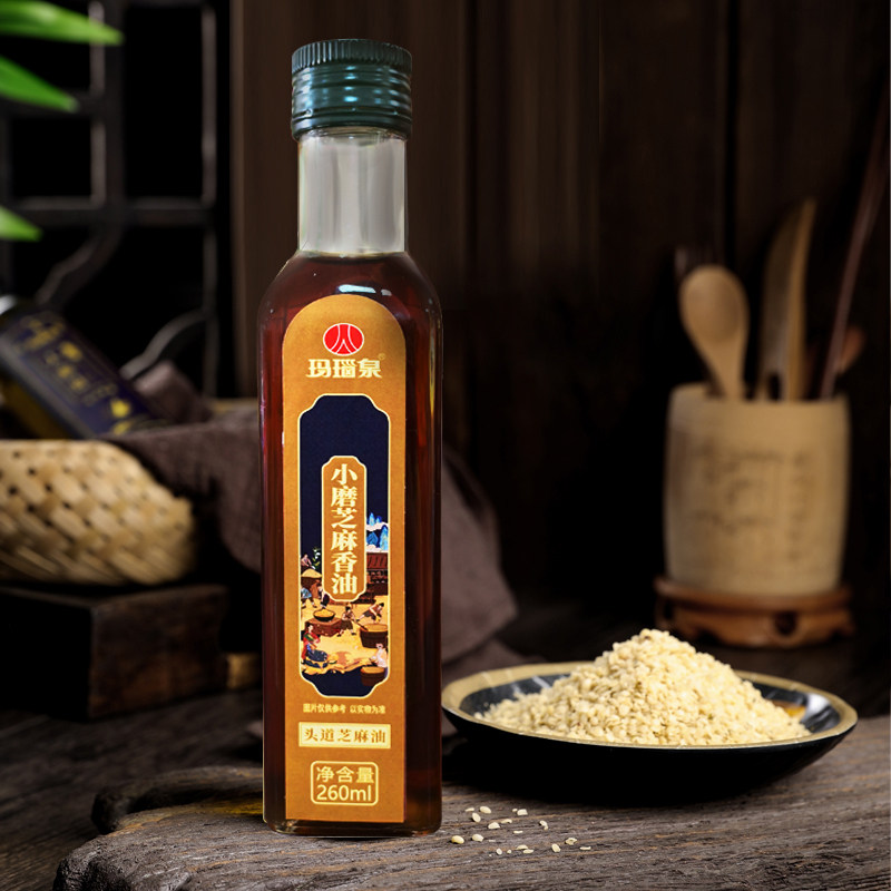 纯芝麻油香油玛瑙泉 凉拌火锅调料蘸料260ml 安徽淮南小磨香油,粮油调味/速食/干货/烘焙,香油,淘宝优惠券,粉丝福利购,淘宝优惠卷