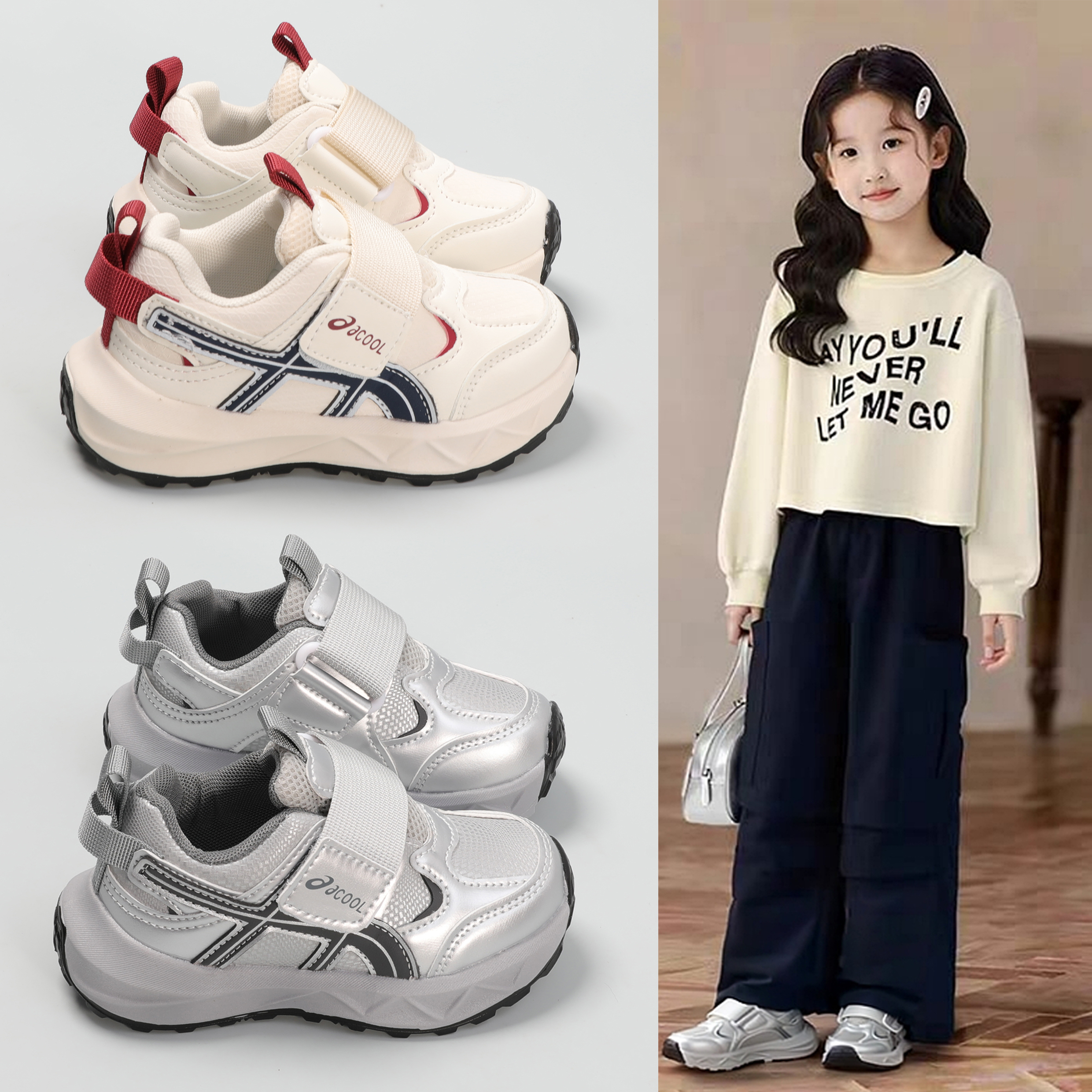 女童鞋秋季2025新款儿童公主运动