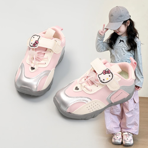 阿甘鞋小学生甜美运动鞋