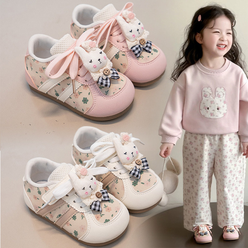 女童粉色碎花运动鞋2026春季新款童鞋女宝宝软底透气德训单鞋春秋,童鞋/婴儿鞋/亲子鞋,运动鞋,淘宝优惠券,粉丝福利购,淘宝优惠卷