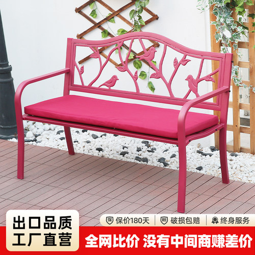 户外铁艺长椅不易生锈庭院