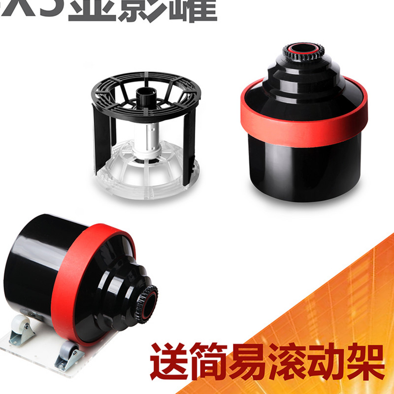 4X5显影罐 冲洗罐 大画幅 奥希瑞斯 胶卷冲洗 暗房 暗袋 包邮|ruв категории офисное оборудование/расходные материалы/соответствующие услуги, принтер, аксессуары, фото печать оборудование - от Buy2taobao.com для оказания профессиональной услуги покупки агента Taobao