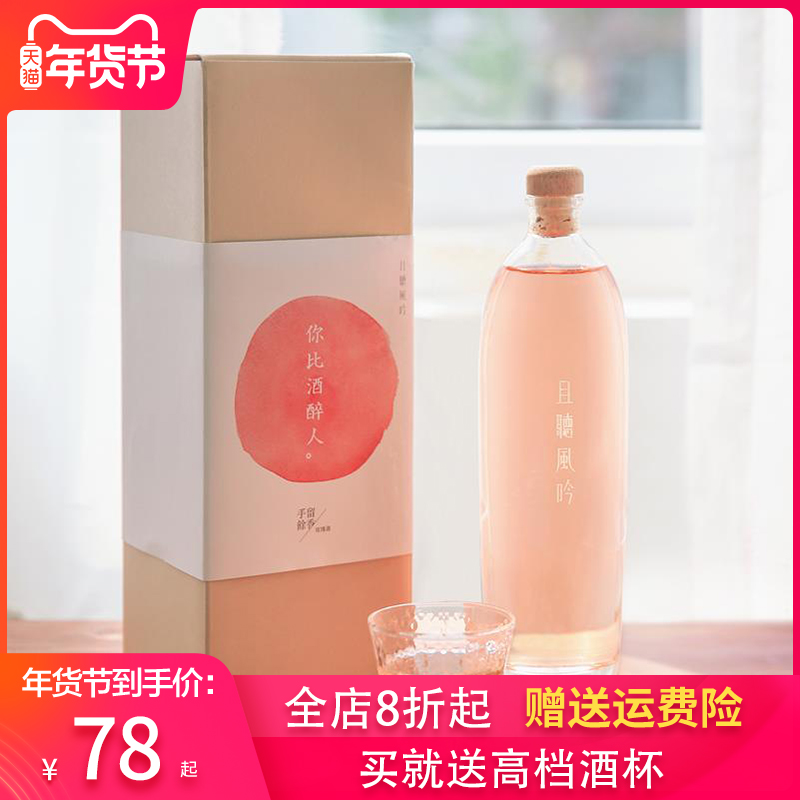 网友分享在meiguo.com的图片
