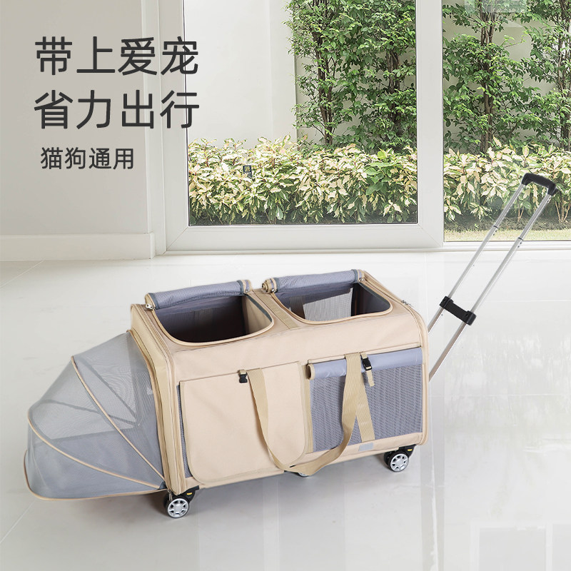 猫包超大容量拓展宠物拉杆箱多宠外出便携行李箱两厢式车载狗笼,宠物/宠物食品及用品,宠物推车,淘宝优惠券,粉丝福利购,淘宝优惠卷