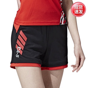 佩极羽毛球服短裤2021春夏男女新款速干透气运动短裤健身训练裤子