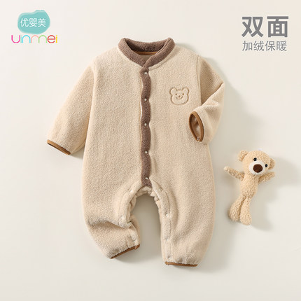婴儿连体衣加厚加绒春秋冬装新生儿宝宝家居服睡衣保暖秋季外出服