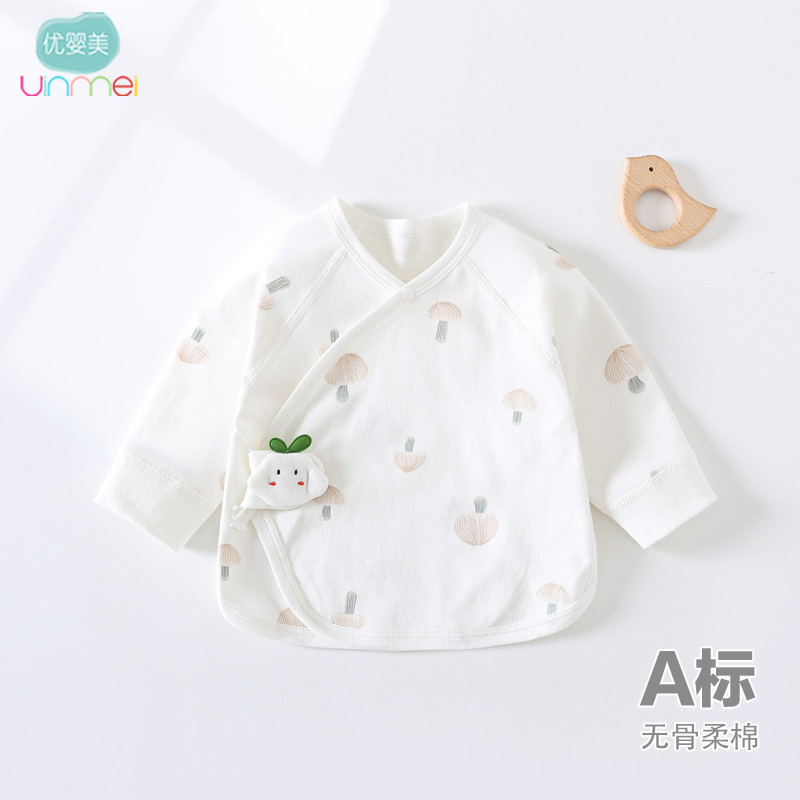 新生儿衣服婴儿初生宝宝半背衣春秋夏薄款长袖纯棉上衣和尚月子服