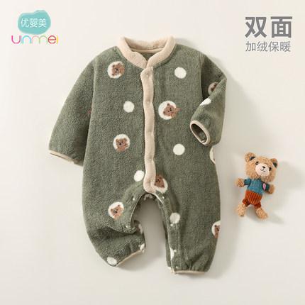 婴儿连体衣加厚加绒春秋冬装新生儿宝宝家居服睡衣保暖秋季外出服