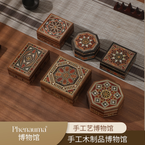 进口木盒实木首饰戒指收纳饰品盒