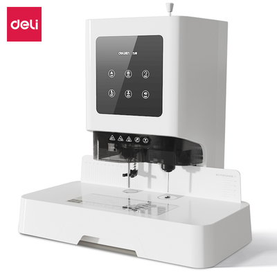 得力GB5500财务装订机500页轻松装订激光定位自动财务装订机铆管装订机会计凭证装订机