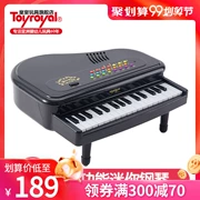 Toyroyal Đồ chơi Hoàng gia Nhật Bản Trẻ em Bàn phím Đồ chơi Cô gái Bé Piano Nhỏ Học nhạc sớm - Đồ chơi âm nhạc / nhạc cụ Chirldren