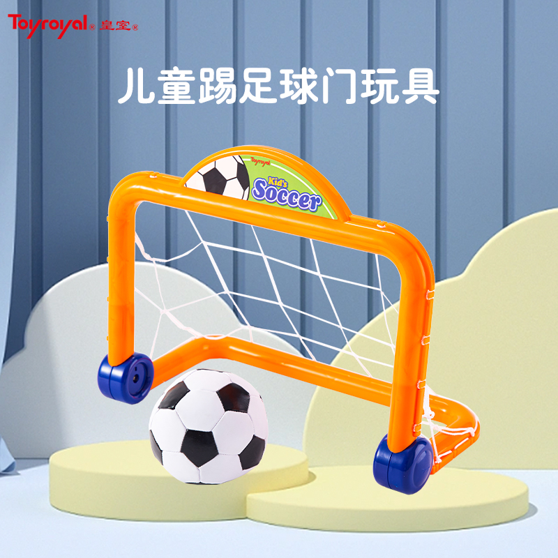 日本玩具toyroyal男孩运动玩具