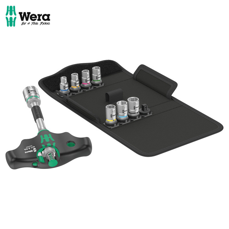 德国WERA T型手柄适配器螺丝刀套筒扳手工具盒