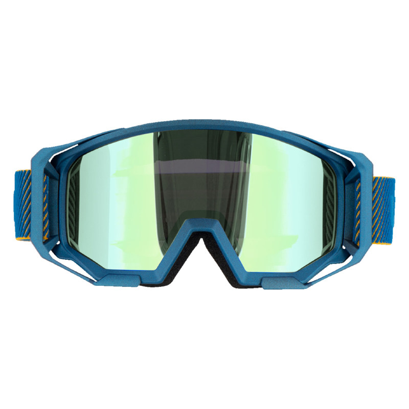 Uvex Pyro FM越野护目镜防紫外线骑行眼镜风镜