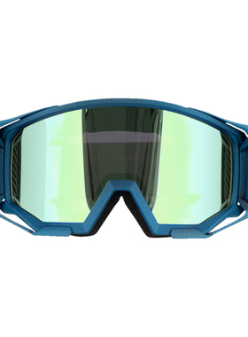 Uvex Pyro FM越野护目镜防紫外线骑行眼镜风镜