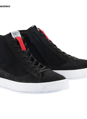 意大利Alpinestars A星Stated复古运动板鞋户外骑行短靴中帮板鞋