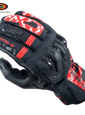 德国Held 22521 Sepang Le手套户外骑行手套耐磨袋鼠皮手套