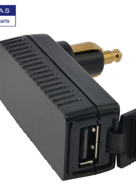 德国BAAS USB适配器插头角标准插头