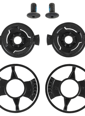 德国舒伯特Schuberth头盔遮阳板机制E2/S3/C5适用