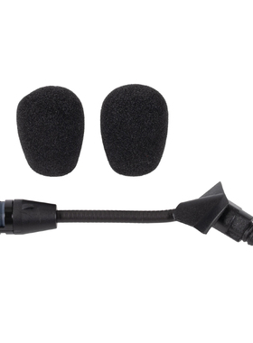 德国SCHUBERTH舒伯特 Sc2吊杆麦克风通信麦克风杆