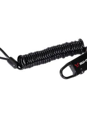 德国SW-Motech车辆防盗锁迷你小型行李箱油箱包侧边背包密码锁安