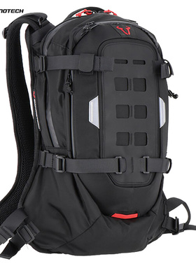 德国SW-Motech PRO Cosmo骑行双肩背包背包行李包收纳包