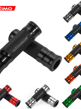 德国RAXIMO HANDLEBAR多色铝制金属把手改装配件手把22毫米