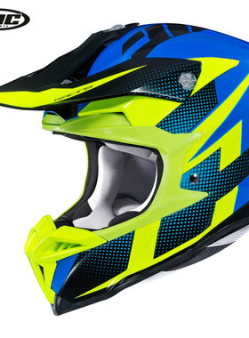 韩国HJC i50 Argos越野骑行头盔拉力盔男女户外骑行盔