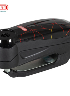 ABUS Detecto 7000RS1 V2制动盘锁刹车盘锁硬化钢防盗锁