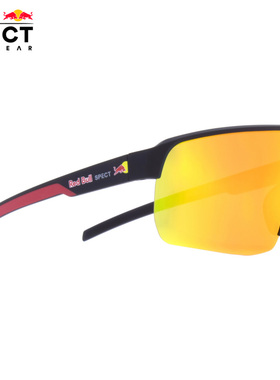 奥地利Red Bull Spect Eyewear太阳眼镜户外骑行眼镜