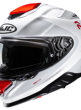 韩国HJC RPHA71户外出游骑行头盔碳纤维运动城市双镜片全盔男女