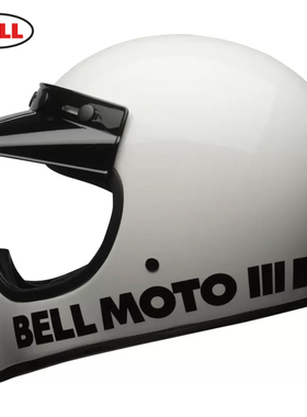 美国Bell贝尔 Moto-3复古经典头盔安全帽越野骑行头盔