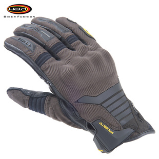 德国Held Hamada 22060山羊皮手套男冒险越野骑行手套