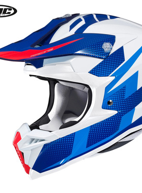 韩国HJC i50 Argos越野头盔户外骑行头盔男女拉力盔