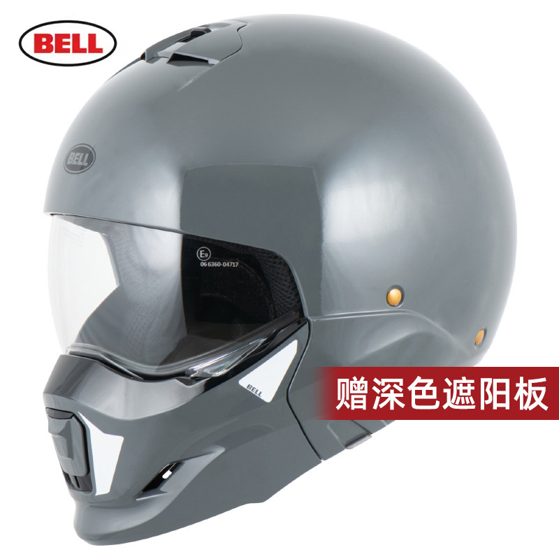 美国Bell贝尔Broozer复古头盔防雾头盔半盔下巴可拆