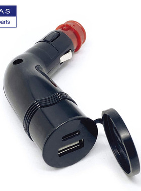 德国BAAS USB插座充电插头用于12/24V 车载插座