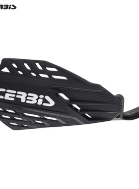 意大利Acerbis护手器手部保护器护具