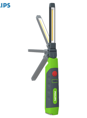 Philips飞利浦Xperion 3000 Slim工作灯户外LED手电灯聚光灯