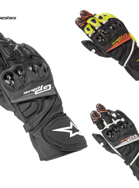 意大利alpinestars GP Plus R2 A星牛皮户外骑行手套耐磨手套