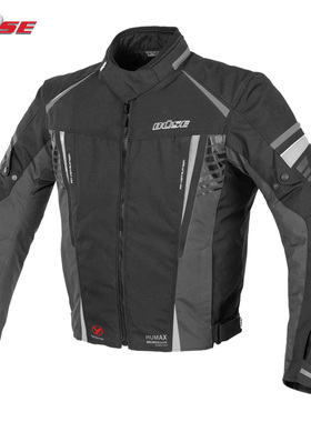 德国BUSE MILES机车夹克男户外骑行服透气防水外套