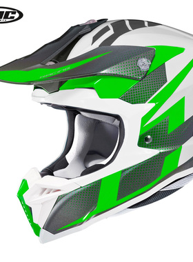 韩国HJC i50 Argos越野头盔户外骑行头盔男女拉力盔