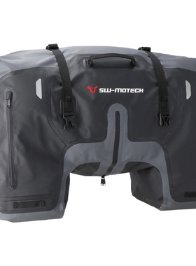 SW-Motech大容量户外出游骑行尾包Drybag 700尾袋